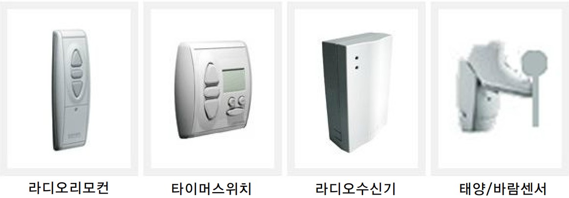 전동모터